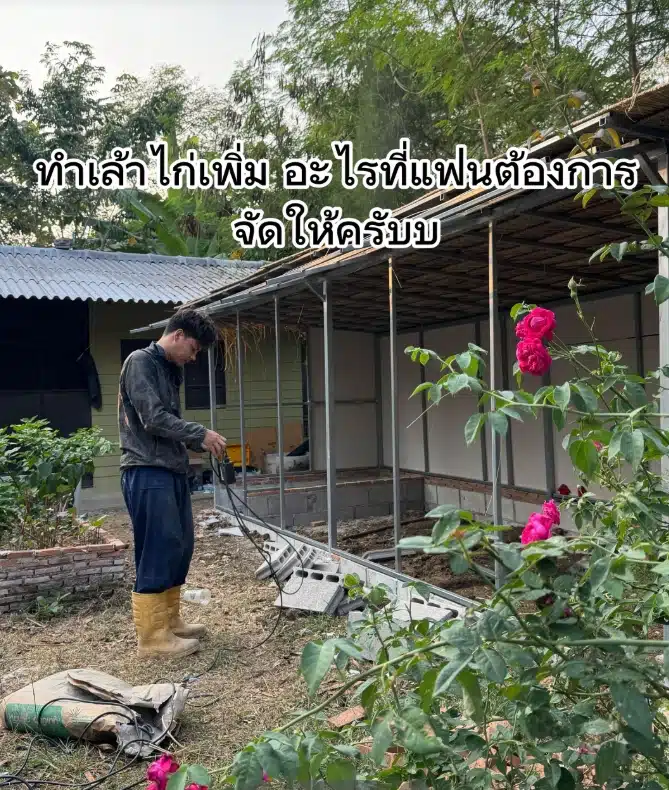 เพ็ชร ฐกฤต อวดชีวิตเรียบง่าย ลงมือทำสวนจากพื้นที่ 6 ไร่ สู่อาณาจักรแบบพอเพียง 13 ไร่-15