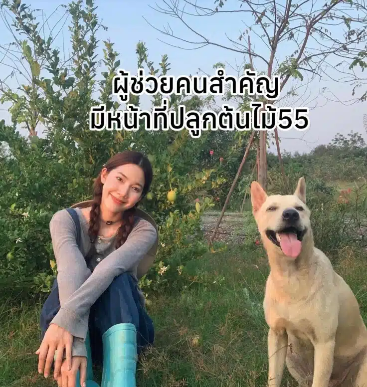 เพ็ชร ฐกฤต อวดชีวิตเรียบง่าย ลงมือทำสวนจากพื้นที่ 6 ไร่ สู่อาณาจักรแบบพอเพียง 13 ไร่-7