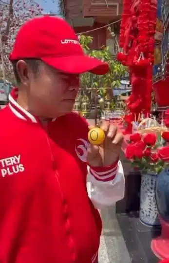 เลขปิงปอง มนต์สิทธิ์ คำสร้อย งวด 1 4 69