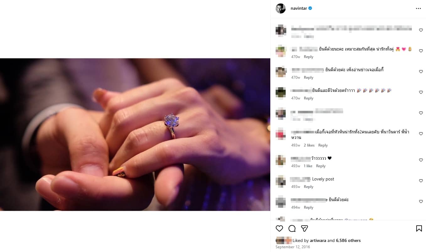 เส้นทางรัก นาวิน ต้าร์-ไฮโซน้ำหวาน จากวันที่คบเงียบๆ สู่ครอบครัวที่สมบูรณ์แบบ-1