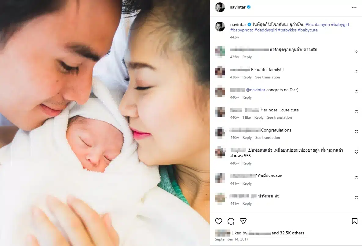 เส้นทางรัก นาวิน ต้าร์-ไฮโซน้ำหวาน จากวันที่คบเงียบๆ สู่ครอบครัวที่สมบูรณ์แบบ-5