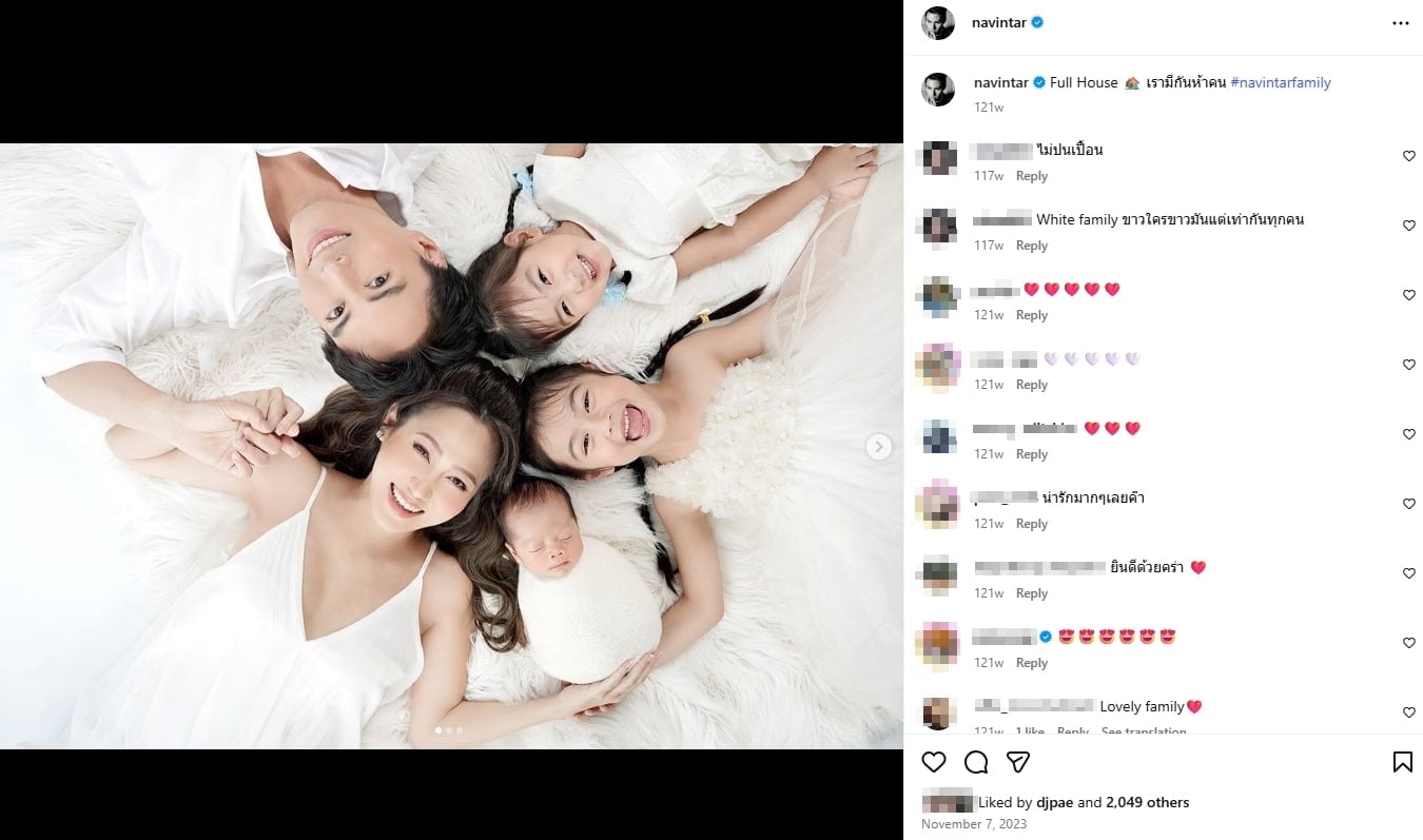 เส้นทางรัก นาวิน ต้าร์-ไฮโซน้ำหวาน จากวันที่คบเงียบๆ สู่ครอบครัวที่สมบูรณ์แบบ-7