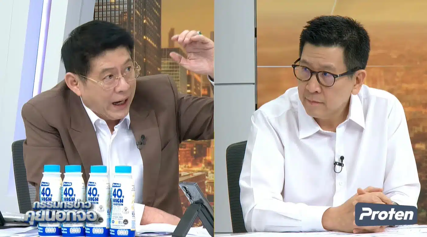 นายเอกนิติ กล่าวในรายการ กรรมกรข่าว