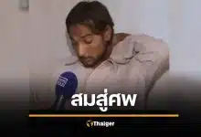 ขุดคดีสยอง! สัปเหร่อหนุ่มปากีฯ ขุดศพหญิง 48 ร่าง ขืนใจ จนสำเร็จใคร่