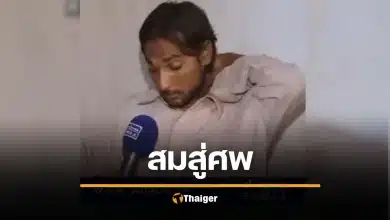 ขุดคดีสยอง! สัปเหร่อหนุ่มปากีฯ ขุดศพหญิง 48 ร่าง ขืนใจ จนสำเร็จใคร่