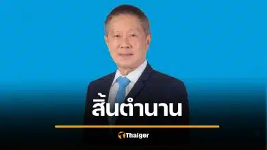 สิ้น ชูชาติ พัชรชัย ผู้ก่อตั้ง เมืองไทย แคปปิตอล จากพนักงานแบงก์ สู่เจ้าของบริษัทสินเชื่อแสนล้าน งานศพจัด ณ บ้านสวนพฤกษชาติ