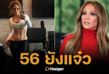 แม่เจ้าโว้ย! นักร้องวัย 56 เอวลอยโชว์ซิกแพค สะกด "แก่" ไม่เป็น