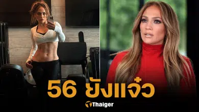 แม่เจ้าโว้ย! นักร้องวัย 56 เอวลอยโชว์ซิกแพค สะกด "แก่" ไม่เป็น