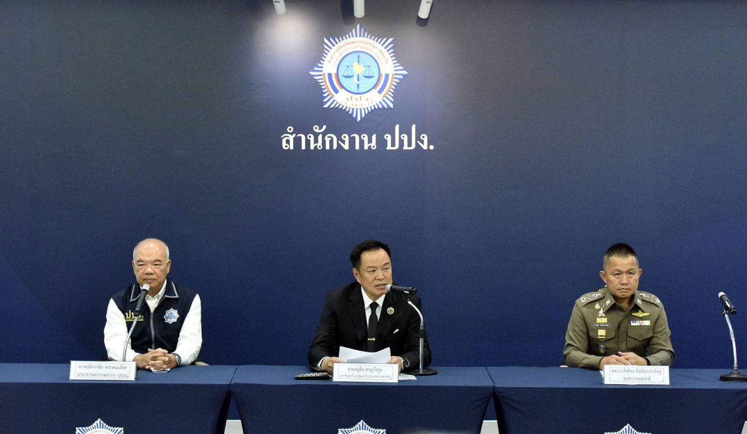 นายกฯ โชว์ยึดทรัพย์ 2 หมื่นล้าน แก๊งสแกมเมอร์ เตรียมคืนเงินผู้เสียหาย