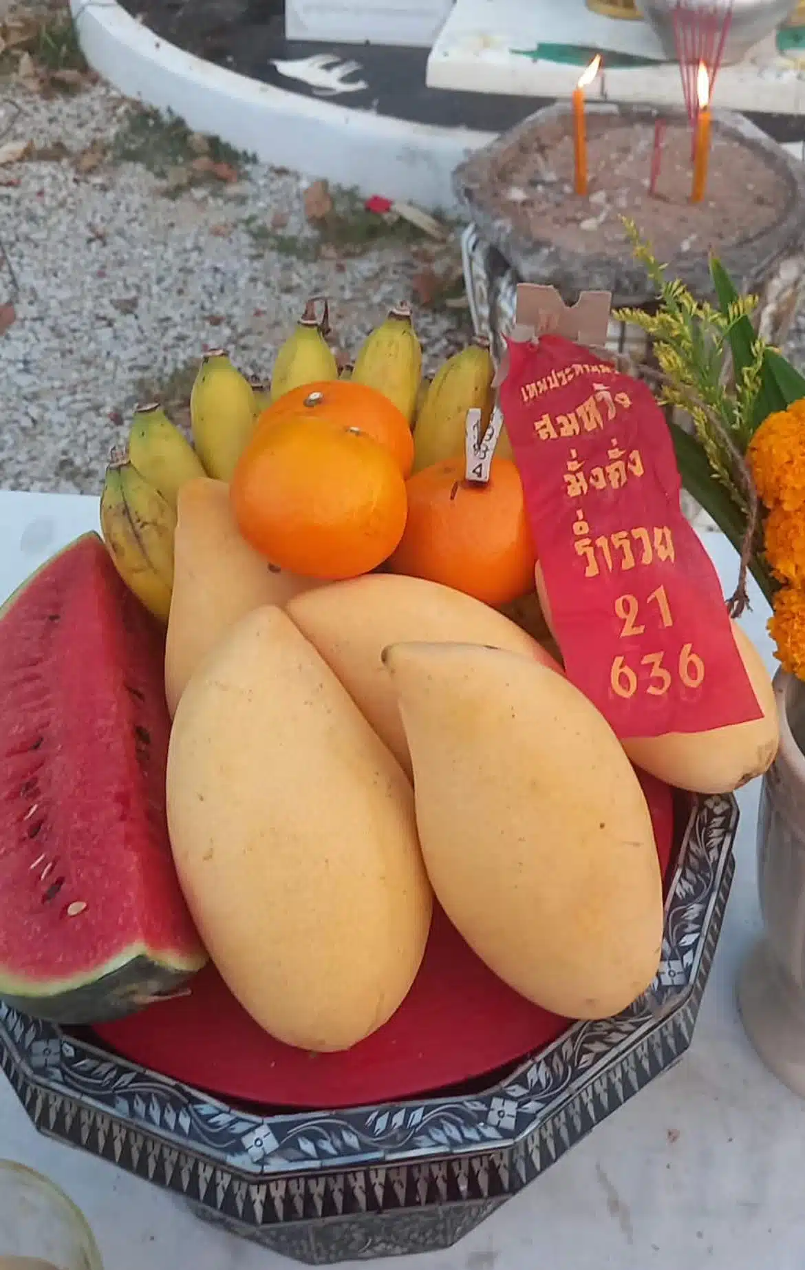 เลขเด็ด อ.ออร่า งวด 16 4 69-2