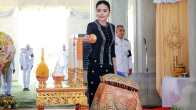 งดงาม เจ้าจอม พลโทหญิง ท่านผู้หญิงอรอนงค์ ผู้แทนพระองค์ พิธีทอดผ้าป่าสามัคคี