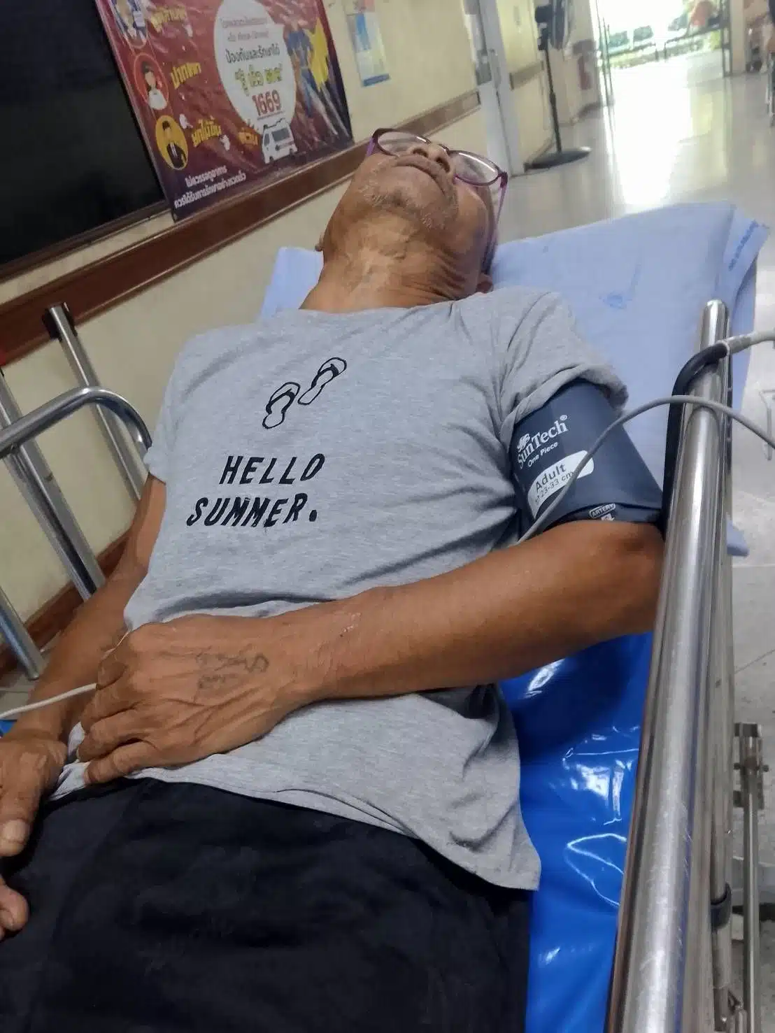 สังข์ ดอกสะเดา