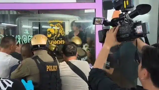 ร้านตัดผม