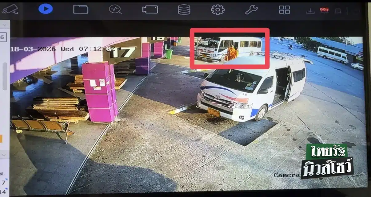 เบาะแสล่าสุด เจอตัว เจ้าอาวาสวัดสนามไชย นั่งรถจาก บขส.ตาก ไปลงจ.พิษณุโลก-1