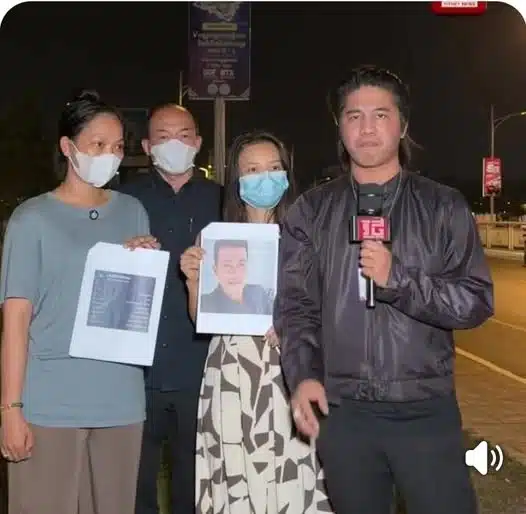 กรุงเทพฯวันนี้ BKK Today