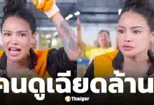 กระหึ่มโลก! พิมรี่พาย ไลฟ์ขายทุเรียนลูกละ 100 บาท วันเดียวยอดคนดูทะลุเฉียดล้าน