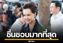 พระปกเกล้าโพล เผย "ศุภจี สุธรรมพันธุ์" ครองแชมป์ รัฐมนตรีขวัญใจอันดับหนึ่ง