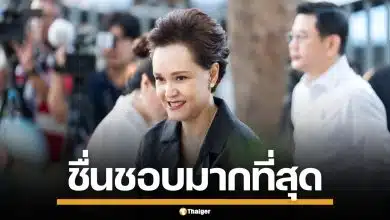 พระปกเกล้าโพล เผย "ศุภจี สุธรรมพันธุ์" ครองแชมป์ รัฐมนตรีขวัญใจอันดับหนึ่ง