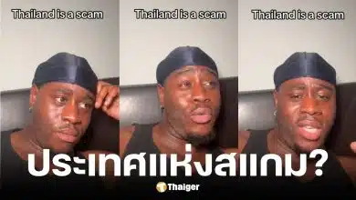 นักท่องเที่ยวหนุ่มแชร์ประสบการณ์เที่ยวไทย ยกเป็นการหลอกลวง เพราะเที่ยวสุขจนล้น