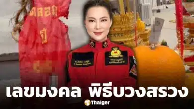 เปิดเลขธูป-เลขหางประทัด "บุ๋ม ปนัดดา" จัดงานบุญใหญ่ ร่วมพิธีบวงสรวง-เททองหล่อองค์เทพ ณ ศาลเจ้ามูลนิธิองค์กรทำดี