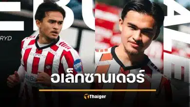 ประวัติ อเล็กซานเดอร์ ทองละเอียด แข้งลูกครึ่ง-สวีเดน จ่อเล่นทีมชาติไทย ลุยเอเชียนคัพ