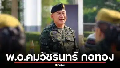 เปิดประวัติ "ผู้พัน" คุมเกณฑ์ทหาร 2569 จากเด็กบ้านนอกสู่ยศพันเอกใน 30 ปี