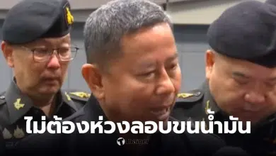 พลโทอดุลย์