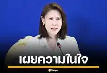 "โบว์ ณัฏฐา" พ้อสื่อ ทำคนดูแต่คลิปสั้น ปั่นดราม่า เผยเป็นสัปดาห์ที่อึดอัดสุดในชีวิต