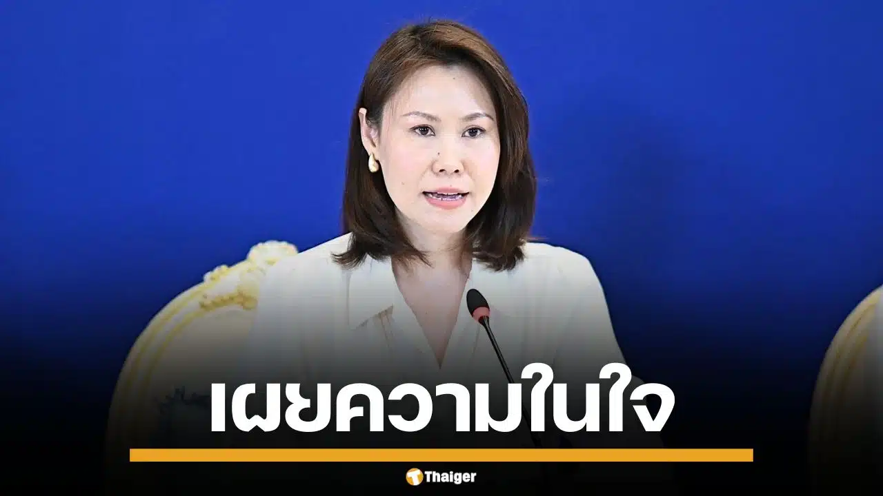 "โบว์ ณัฏฐา" พ้อสื่อ ทำคนดูแต่คลิปสั้น ปั่นดราม่า เผยเป็นสัปดาห์ที่อึดอัดสุดในชีวิต