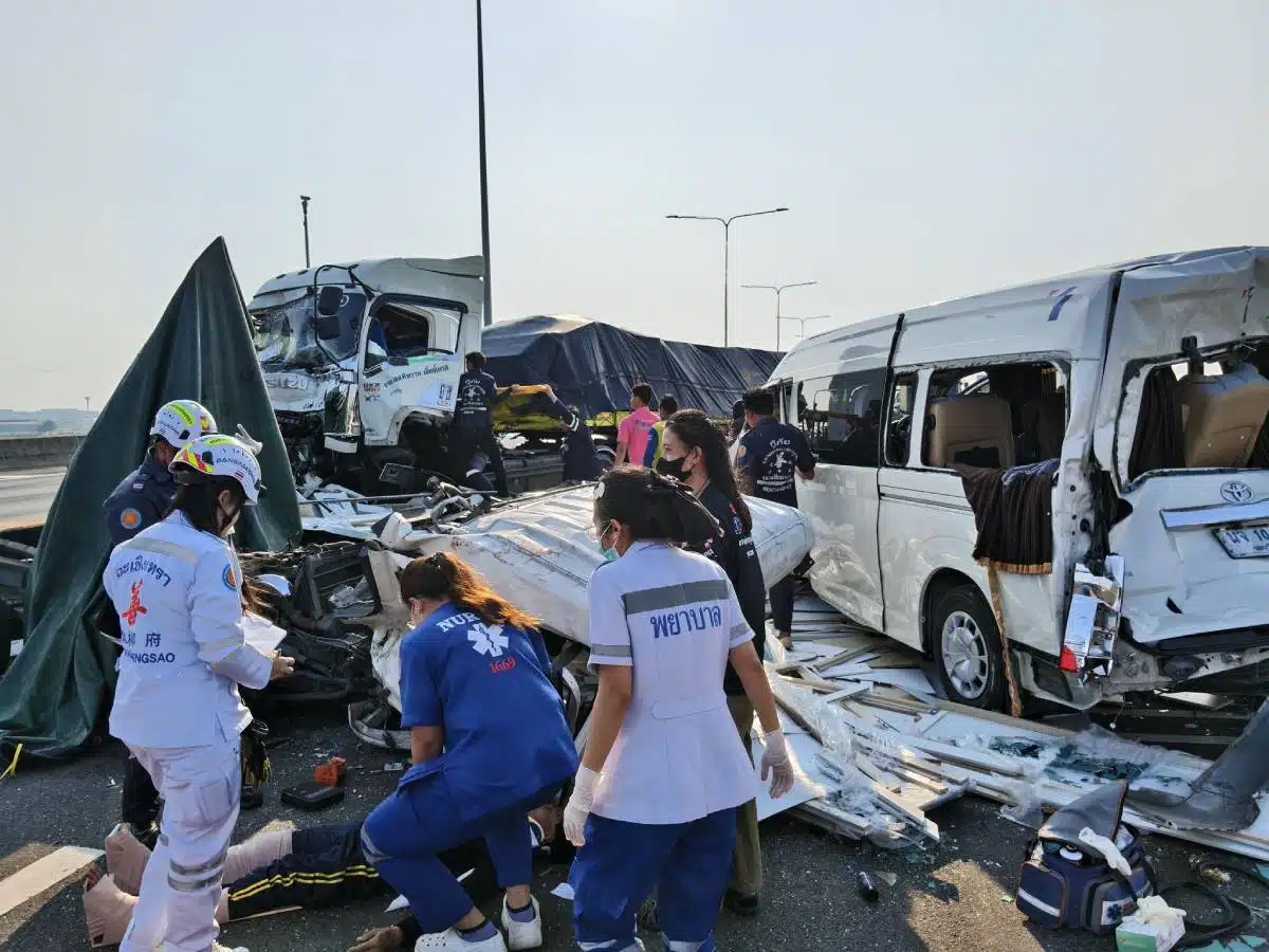 ศูนย์วิทยุบรรเทาภัยป้อมพระจุล