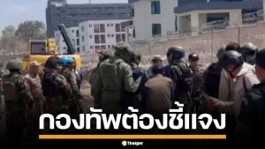 ทหารกัมพูชา พา AOT บุกกาสิโน โอร์เสม็ด-ช่องจอม ในเขตวางกำลังของไทย