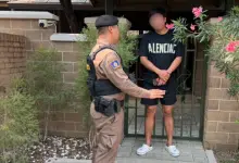 ตำรวจ สภ.สันทราย