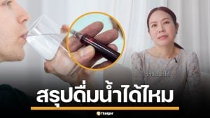 "หมอแม่" อธิบายชัด ก่อนเจาะเลือด ต้องงดน้ำก่อนหรือไม่