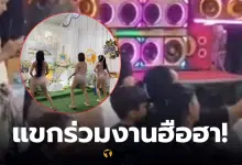 โคโยตี้เต้นหน้าโลงศพ ร่อนพิบูลย์