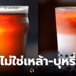 ตัวการทำลายตับ ไม่ใช่แค่เหล้า บุหรี่