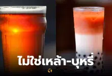 ตัวการทำลายตับ ไม่ใช่แค่เหล้า บุหรี่