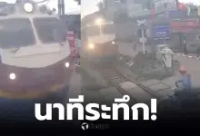 รถไฟเกือบชนมอไซค์ฝ่าราวกั้นที่ฮานอย
