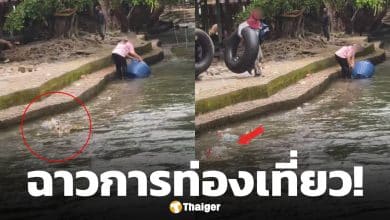 ไร้สำนึก! โฮมสเตย์นครนายก ทิ้งขยะลงน้ำ นทท.เดือด หมดกันแหล่งท่องเที่ยวใกล้กรุง