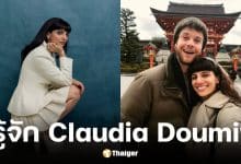 ประวัติ Claudia Doumit นักแสดง The Boys แต่งงาน Jack Quaid