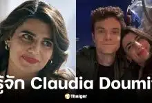 ประวัติ Claudia Doumit นักแสดง The Boys แต่งงาน Jack Quaid