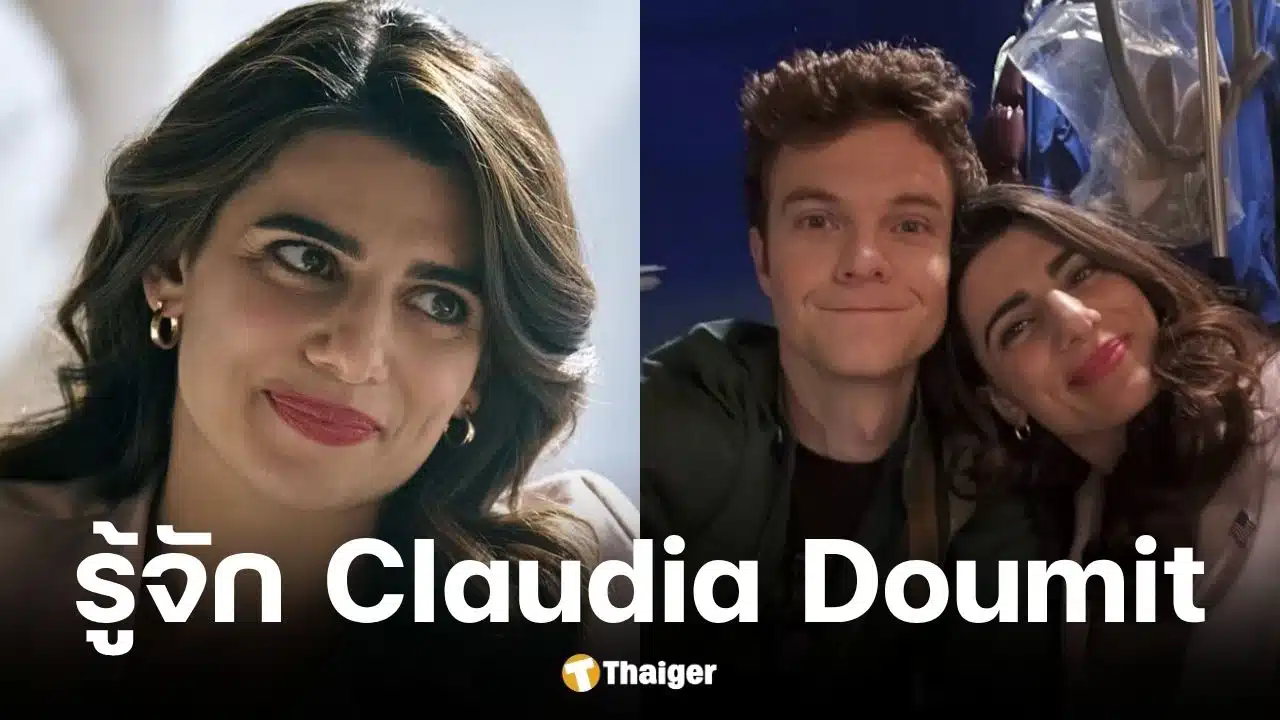 ประวัติ Claudia Doumit นักแสดง The Boys แต่งงาน Jack Quaid
