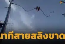 สยองงานแฟร์! สายสลิงเครื่องเล่นขาดกลางเวหา เหวี่ยง 2 ร่างกระแทกพื้น อาการสาหัส