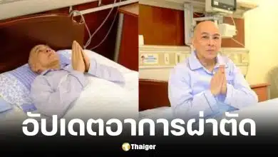 กษัตริย์กัมพูชา หลังผ่าตัดมะเร็งต่อมลูกหมาก โต้ตอบได้ปกติ