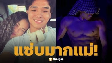 เปิดวาร์ป หนุ่มหล่อข้างกาย ลำไย ไหทองคำ ดีกรีดาวติ๊กต็อกหุ่นล่ำจากคาซัคสถาน