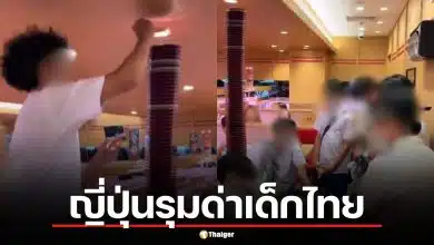ชาวเน็ตญี่ปุ่นขวาจัด รุมด่าเด็กไทย เรียงจานซูชิเป็นหอคอย ไม่รู้ว่ากินในไทย