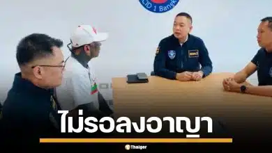 รวบ "เก่ง ลายพราง" โปรโมตเว็บพนัน ศาลสั่งจำคุก 4 เดือน ไม่รอลงอาญา