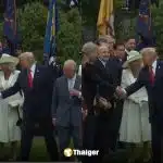 กษัตริย์ชาร์ลส์ทรงยุติจับมือเจ้าหน้าที่ ปล่อญทรัมป์รับช่วงต่อ