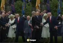 กษัตริย์ชาร์ลส์ทรงยุติจับมือเจ้าหน้าที่ ปล่อญทรัมป์รับช่วงต่อ