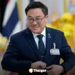 จุลพันธ์ รมว.แรงงาน สั่งลุยนโยบายเร่งด่วน "ลดเงินสมทบประกันสังคม" บรรเทาผลกระทบวิกฤตพลังงาน