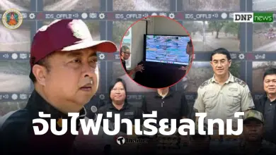 สุชาติ ชมกลิ่น